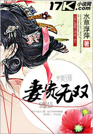 骂心机婊发朋友圈的图