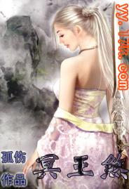 郑兰贞女人天下