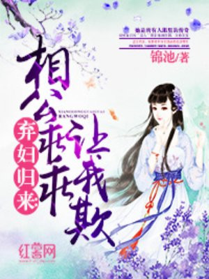国产做爰视频免费看