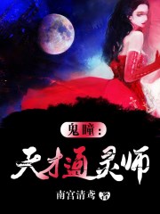青柠社区在线高清视频免费版网