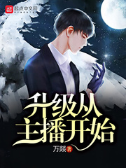 男女啪啪免费体验区