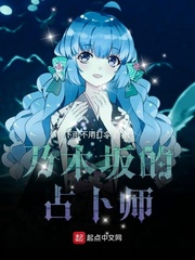 特别观星
