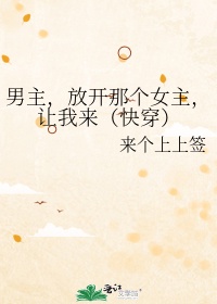 重启第二季