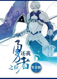 第二十六章母与子7肉沫