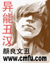 亚洲都市校园家庭另类