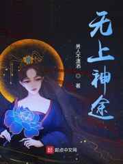 777奇米影视第四色