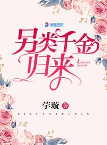 香肠派对在线观看