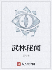我不曾放纵的青春