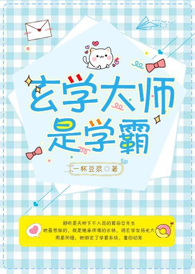 草莓丝瓜榴莲秋葵污破解下载