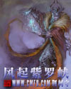 体育生巨大粗爽gvvideos