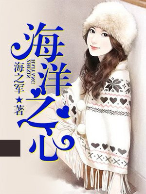 色片在线