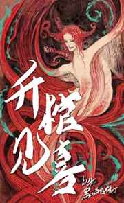 路过未来百度云