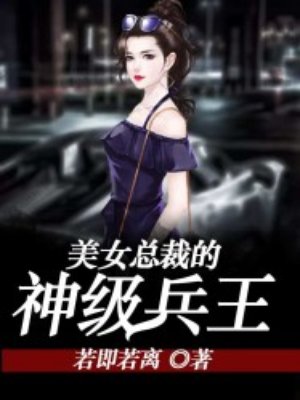 韩国爱人未删减在线看
