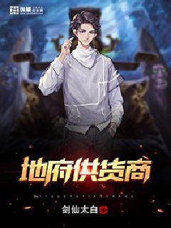 我要结婚电视剧