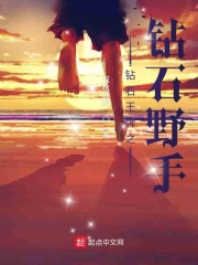 美女把尿口扒开让男人桶爽免费看