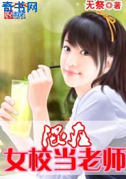 如狼似虎一夜的折腾