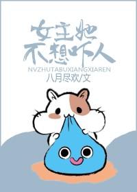 混沌神风流记