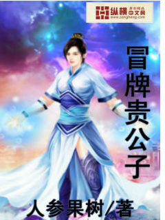 eeussk在线观看