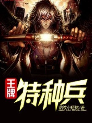 家庭女教师电影国语版