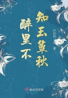 嫡长