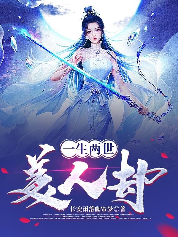 异性spa水疗会所视频