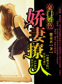 长日光阴