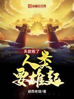 2024年修电脑照片资源贴吧