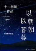 男生最抵抗不了女生亲他哪