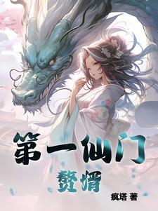 钢铁雄心4控制台