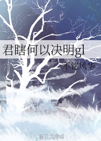 qq安全中心账号申诉