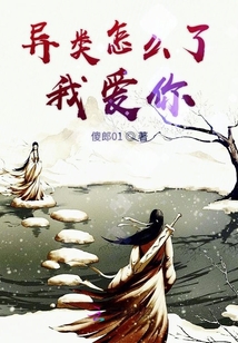 电影新世界