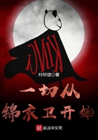 在深圳合租的日子里5