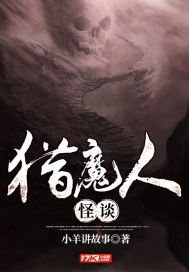 佛系美人宠冠六宫