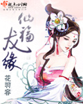 男人十大名茎欣赏附图