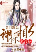日本精品一线二线三线区别在哪