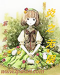 亚洲一二三