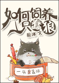 国产精品老牛影视