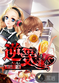 弱音和虫子r18mmdiwara