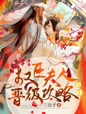美女黄网站视频免费视频软件