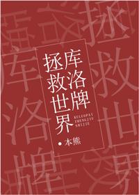 美女视频大全视频a免费软件