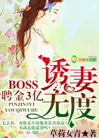 免费看女生隐私视频