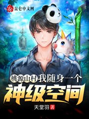 青青草原国产在线观看