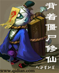 祝卿好电视剧免费观看全集策驰