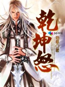 日本高清ww qin12 xyz