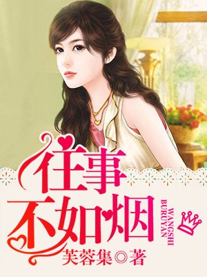 黑海夺金电影