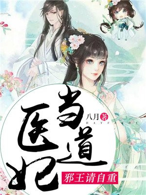s8017加密路线免费