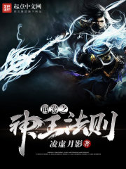 借种在线观看完整版