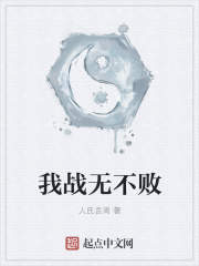 破豪电影