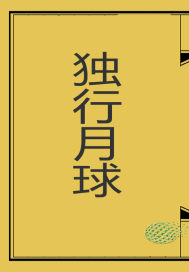 国模人体沟沟