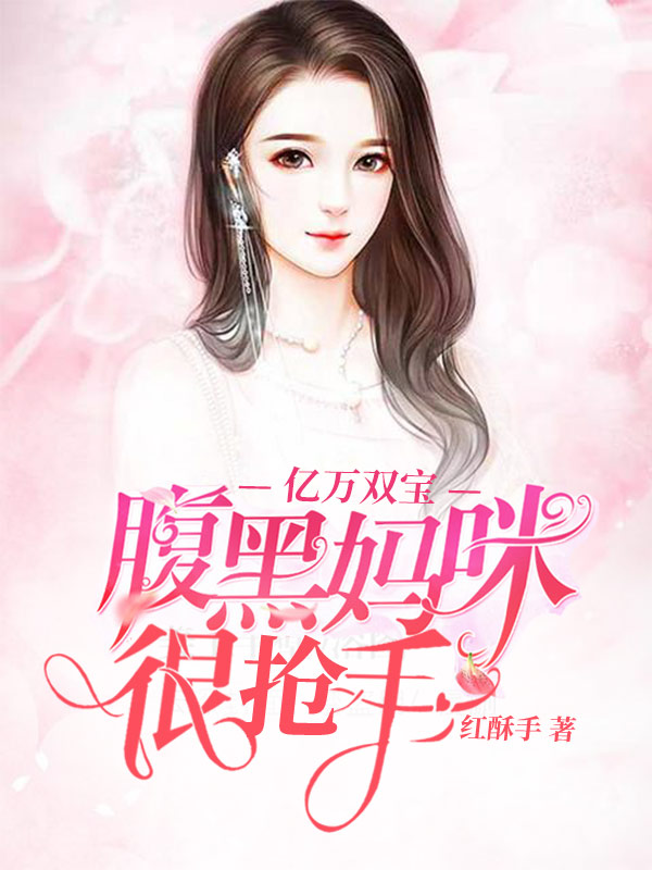 2024年中国好声音